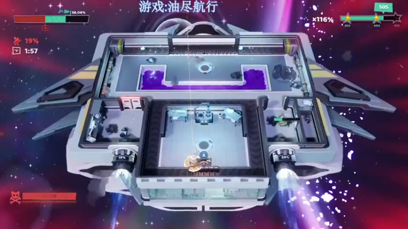 【2022-11-08 13点场】兔紫寒：油尽独角戏开始了