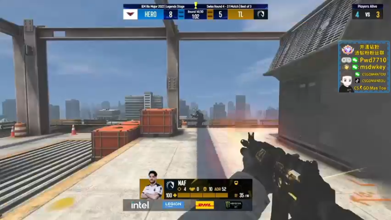 【2022-11-08 05点场】CSGO馒头：生活开心就好IEM里约传奇组