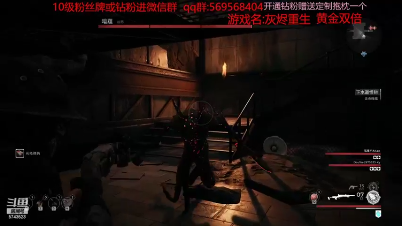 【2022-11-07 11点场】彭皮皮丶：黄金双倍⭐娱乐主播！