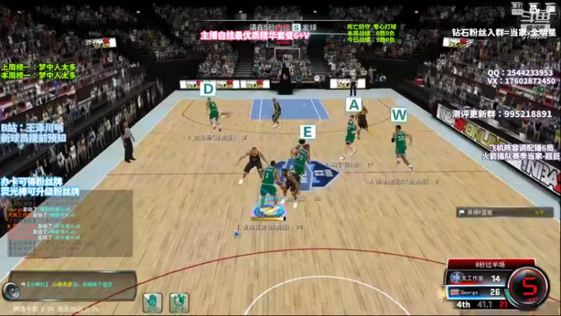 【2022-11-07 20点场】王泽川呐：马丁+小斯！！