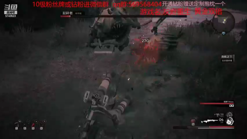 【2022-11-07 15点场】彭皮皮丶：黄金双倍⭐娱乐主播！