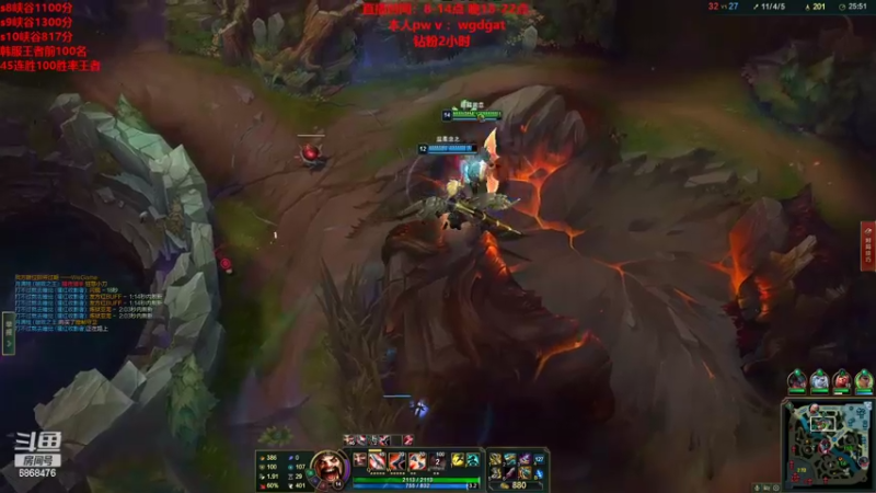 【2022-11-08 12点场】路浩东ouo：你们不配拥有治疗 直播第13天