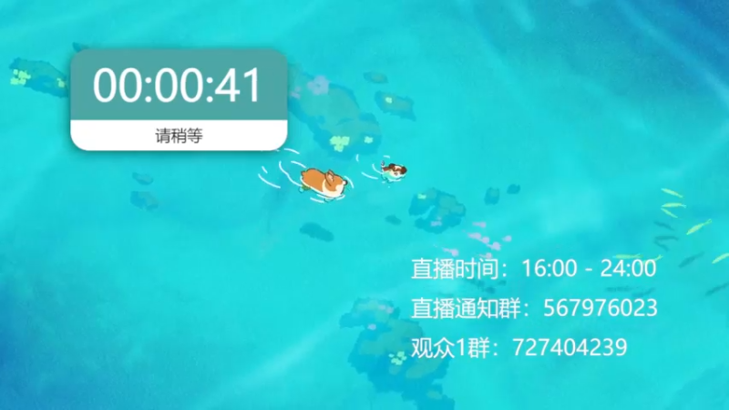 【2022-11-04 18点场】丨绅士瑄丨：【绅士瑄】技术流主播！