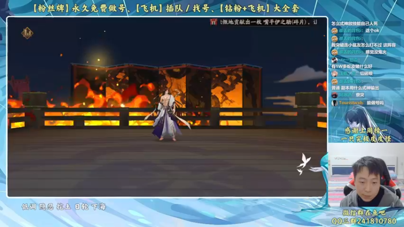 【2022-11-07 22点场】血墨丶：【墨哥】全能做号King！