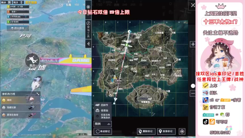 【2022-11-08 20点场】可可昕ohh：你不点进来是不是想欲擒故纵~