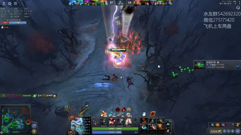 【2022-11-08 15点场】小粥泥浆：关键词:哈斯卡还得看这里