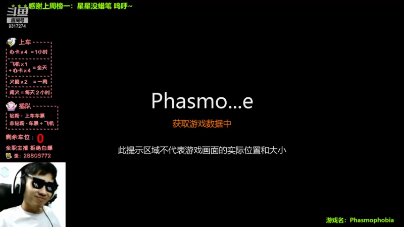 【2022-11-07 15点场】100大人：恐鬼症 万场主播 带你原地起飞