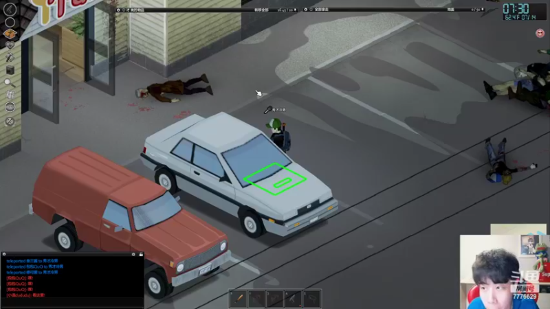 【2022-11-07 22点场】秀才冷男：964.我回来了！兄弟们！么么哒