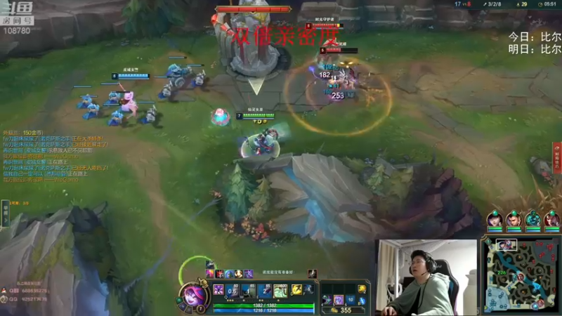 【2022-11-08 02点场】兮饭锐雯：无限火力王中王来啦