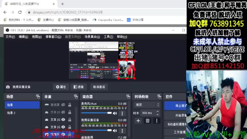 【2022-11-08 17点场】Wn99吴南：A级选手打质量局,进来学作战技巧!