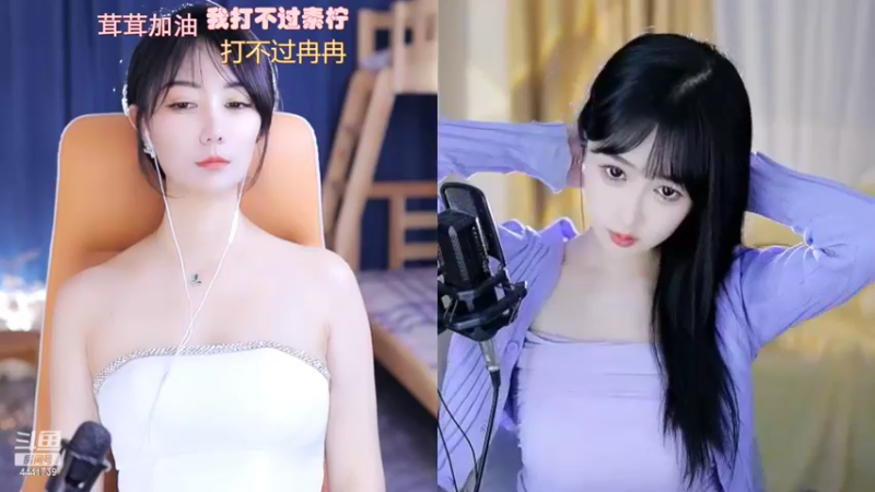 【2022-11-08 01点场】Jue美娘：全能高手混子