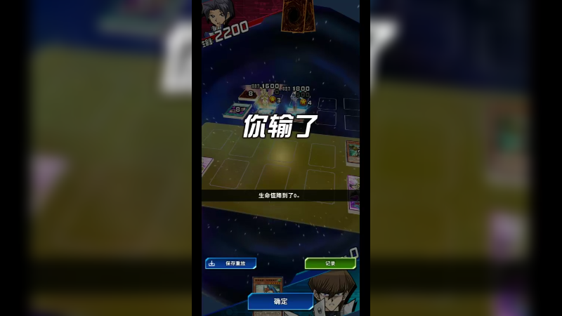 游戏咚咚5-972