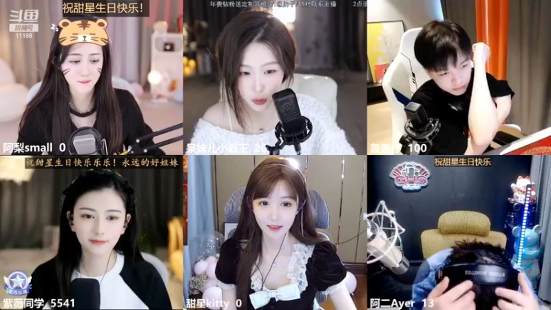 【2022-11-08 15点场】阿梨small：清纯女大学生来啦！