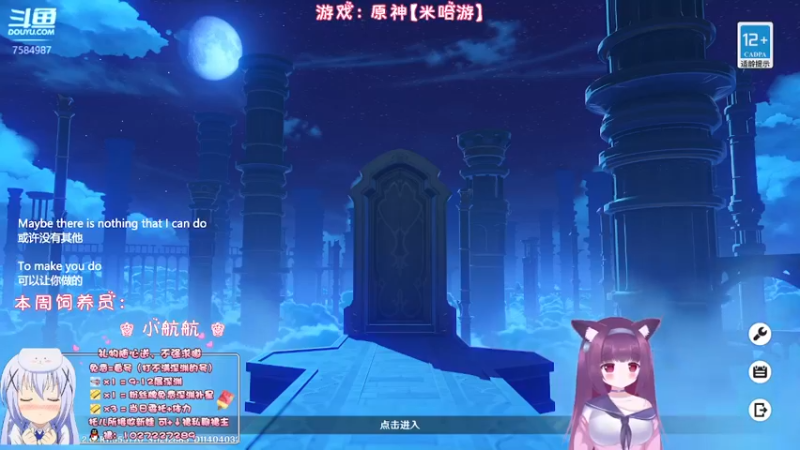 【2022-11-07 21点场】Corgi酱紫：天冷多穿衣服喔