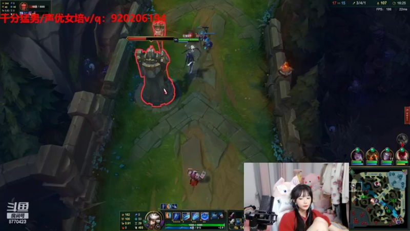 【2022-11-07 22点场】塔莉娅QAQ：女子战队来啦！