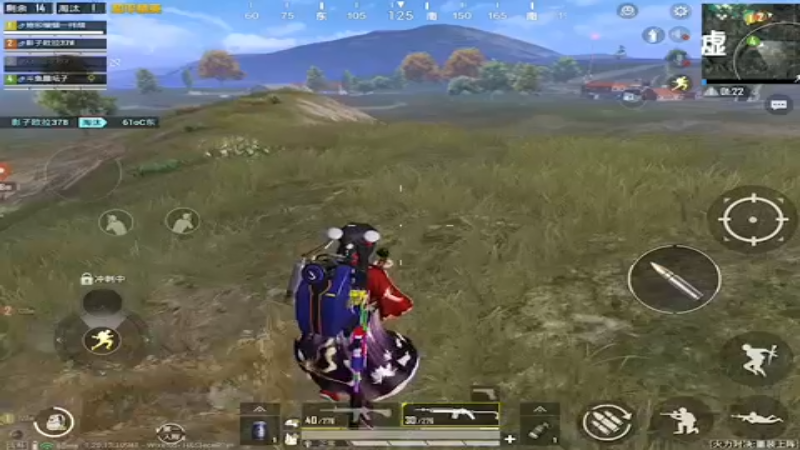 极速模式 击杀秀