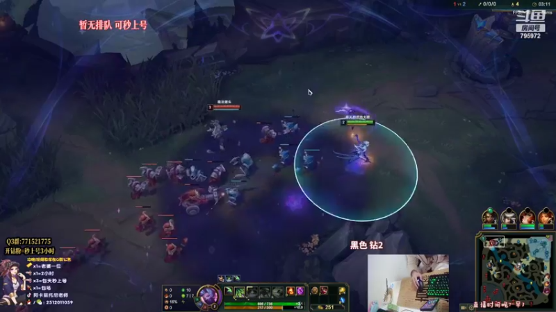 【2022-11-08 00点场】Akl托尼老师：世界级顶尖阿卡丽：阿卡丽夺得冠军皮肤了耶