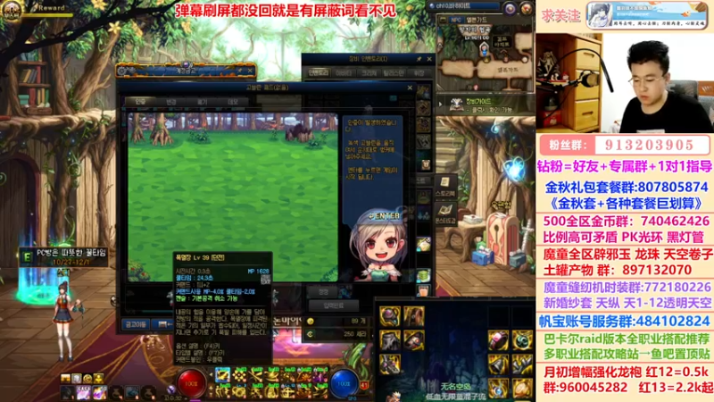 【2022-11-06 19点场】墨羽狼不是摸鱼娘：我们是冠军！晚上全华班巴卡尔团本