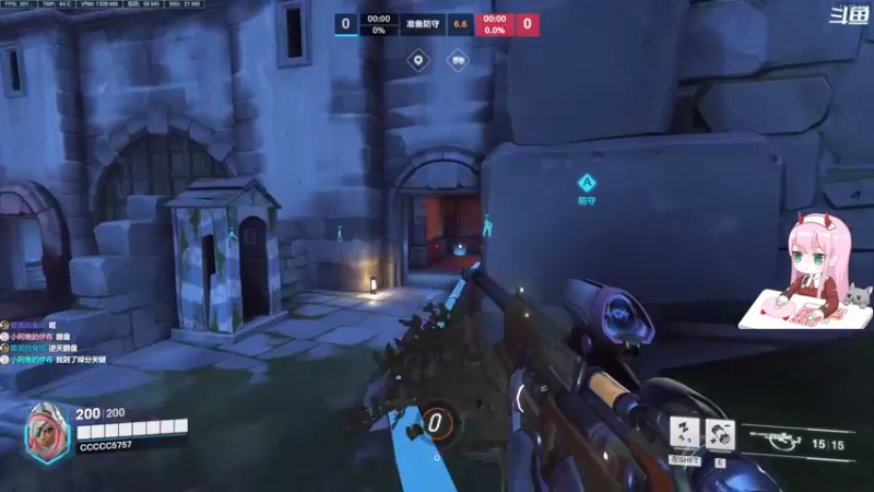 【2022-11-08 11点场】晚晚呦：【晚晚】周二好 单排辅助 •͈ᴗ•͈◞ෆ