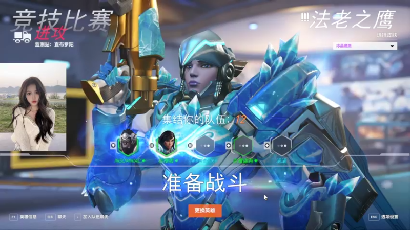 【2022-11-07 23点场】OrangebabyOAO：橘:一定要哥哥吗姐姐不行吗