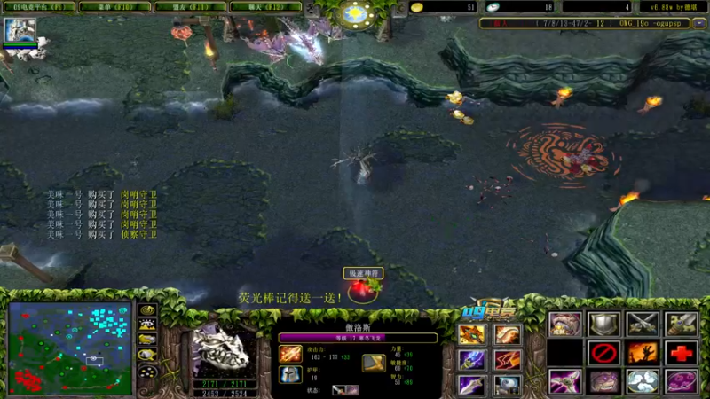 【2022-11-08 15点场】肖璐s：赛季恐怖の统治力