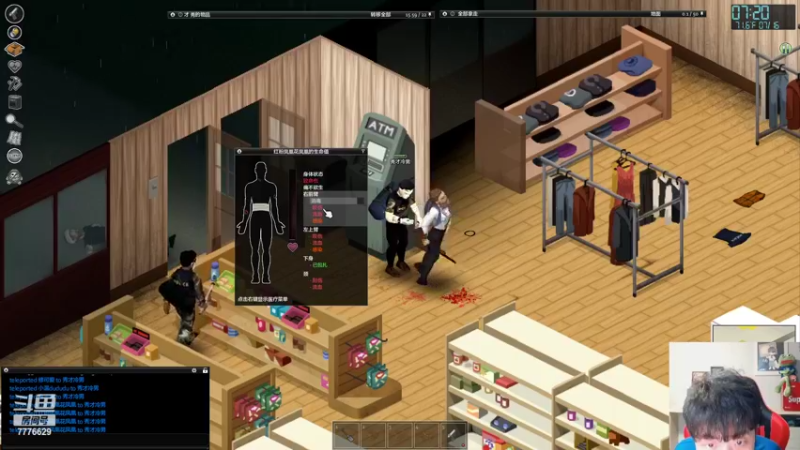 【2022-11-08 00点场】秀才冷男：964.我回来了！兄弟们！么么哒