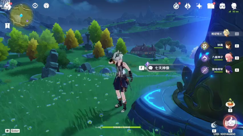 【2022-11-07 21点场】叶梧缘：全角色慢肝养成中