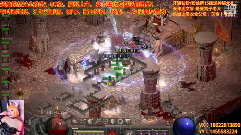 【2022-11-07 15点场】天津大文盲：新赛季 速度上车！！！！