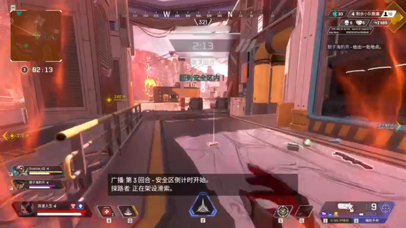 【2022-11-07 20点场】你亲爱的骇哥：卡特莉丝卡特莉丝卡特莉丝