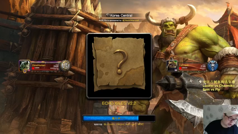 【TED出品】兜比古树杯复赛 Lucifer vs Chaemiko 开始针对了