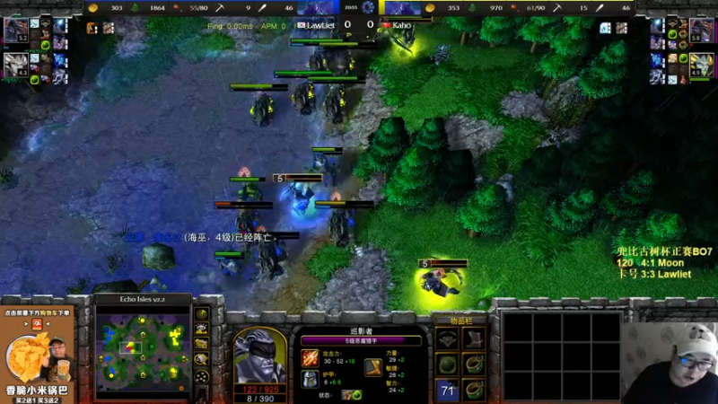 【2022-11-08 22点场】War3TeD：【直播中】兜比古树杯正赛 120vs木