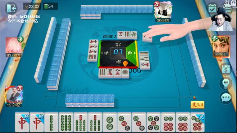 【2022-11-07 23点场】雷疯小叔：立冬的第一碗饺子 都吃了吗兄弟们