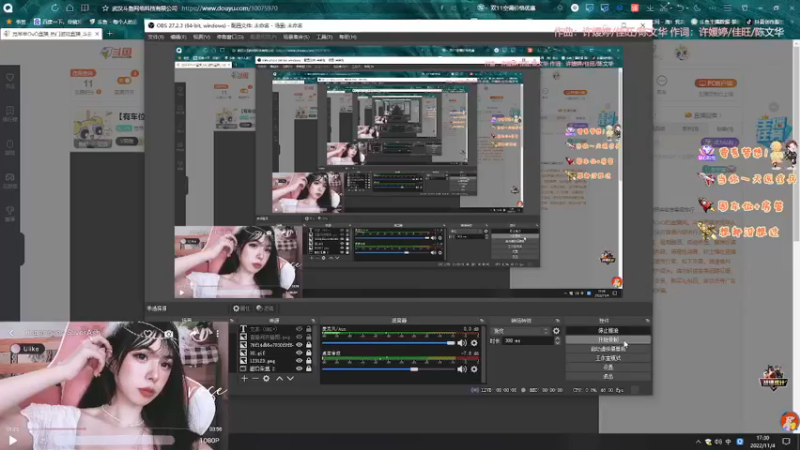【2022-11-04 17点场】觉早早OvO：【有车位】快来和我一起来刷微信步数