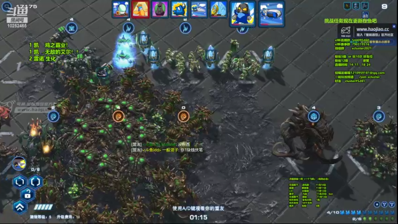 【2022-11-07 15点场】xcluster：星际酒馆，遨游实验服