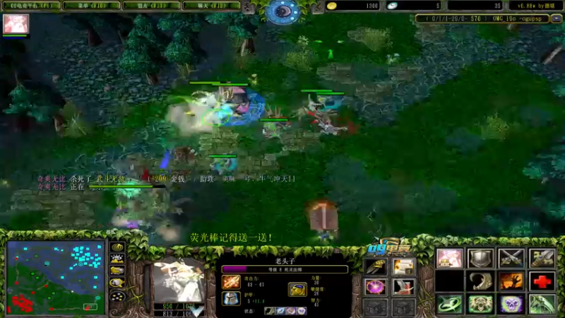 【2022-11-07 17点场】肖璐s：赛季恐怖の统治力