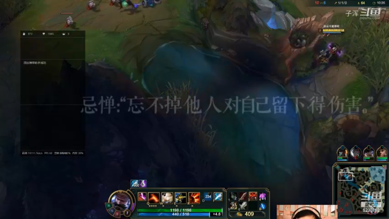 恐惧
