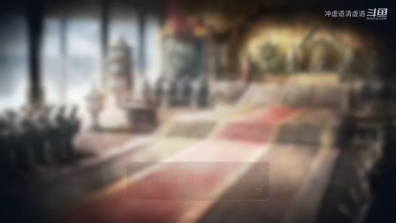 刘禅，我军已经将兵力压制到了江夏