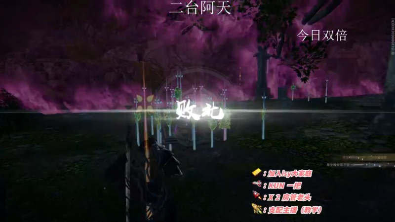 【2022-11-08 07点场】sysyu：【二台】happy game!