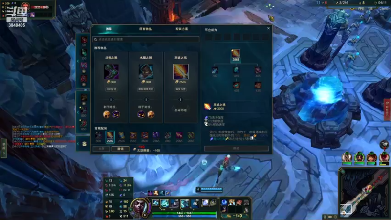 【2022-11-05 17点场】果果哩个果果：【果酱】最具观赏性的女玩家