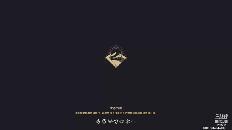 叶梧缘的精彩时刻 20221106 17点场(1)