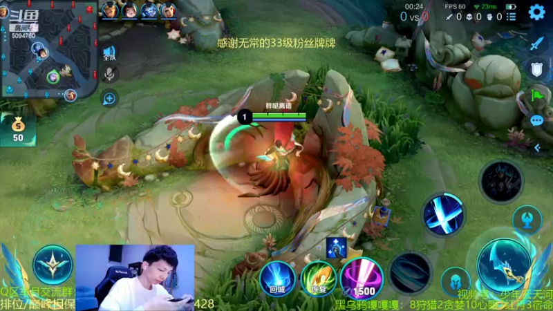【2022-11-08 00点场】青鸾少年云天河：巅峰赛快乐上分日记~