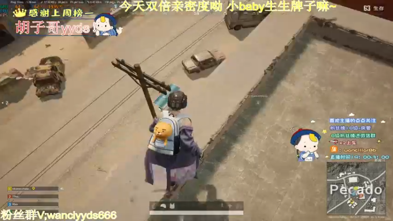 【2022-11-07 21点场】晚辞77：今天双倍亲密度双倍上限哟～