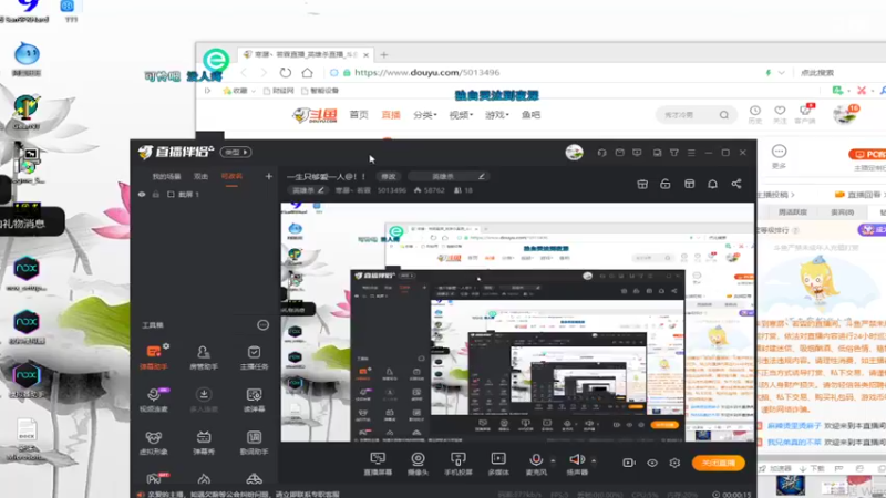 【2022-11-07 22点场】寒潺丶若霖：一生只够爱一人@！！