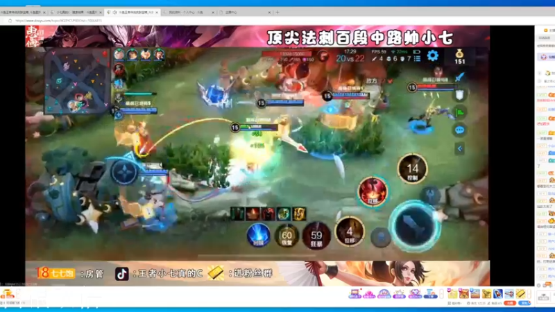 【2022-11-08 20点场】不如叫我慢慢：白银双倍2240分巅峰赛
