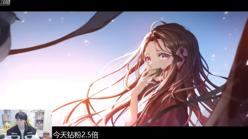 【2022-11-08 16点场】MrGemini：Gemini：王者荣耀我的最爱！