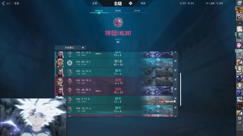 【2022-11-08 17点场】Yoru阿夜：Yoru:认真对待每一场游戏绝不摆烂