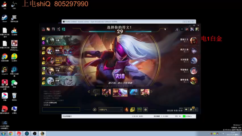 【2022-11-08 21点场】皮皮卡特儿：王者卡特三级单杀教学，包教包会