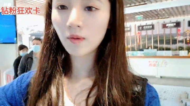 浩哥王木木带儿子去游玩，结果浩哥不在，这就尴尬了