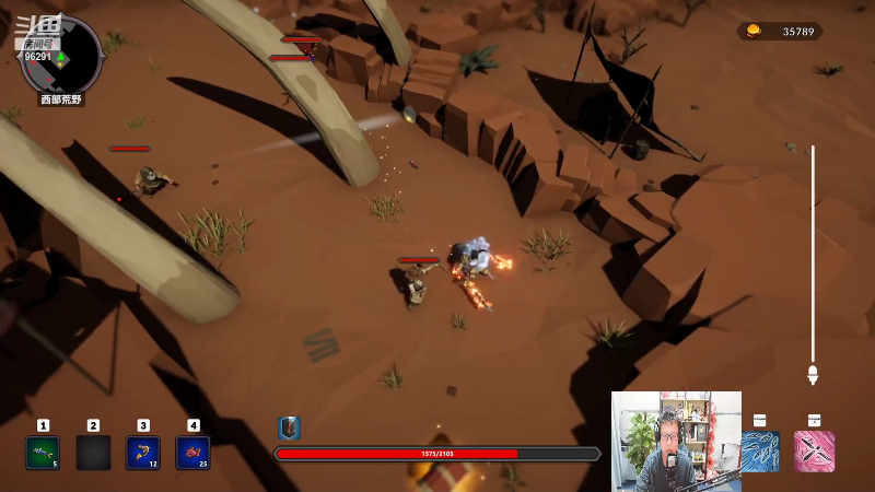 【英雄联盟】东北大鹌鹑的精彩时刻 20221108 00点场