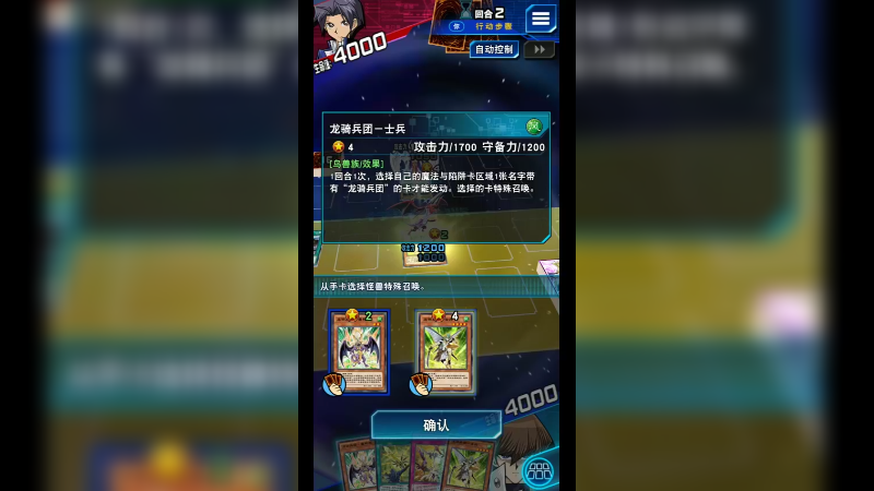 游戏咚咚3-617